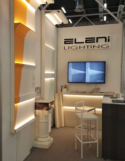 SAIE 2018
